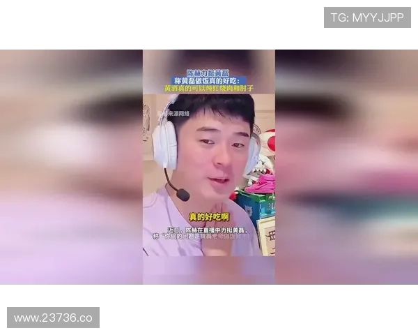 51原创吃瓜：带你走进明星私生活的神秘世界